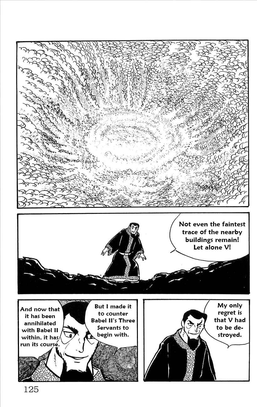 Page 2 Chapter 47 Babel II