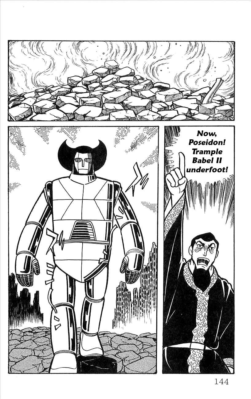 Page 21 Chapter 47 Babel II