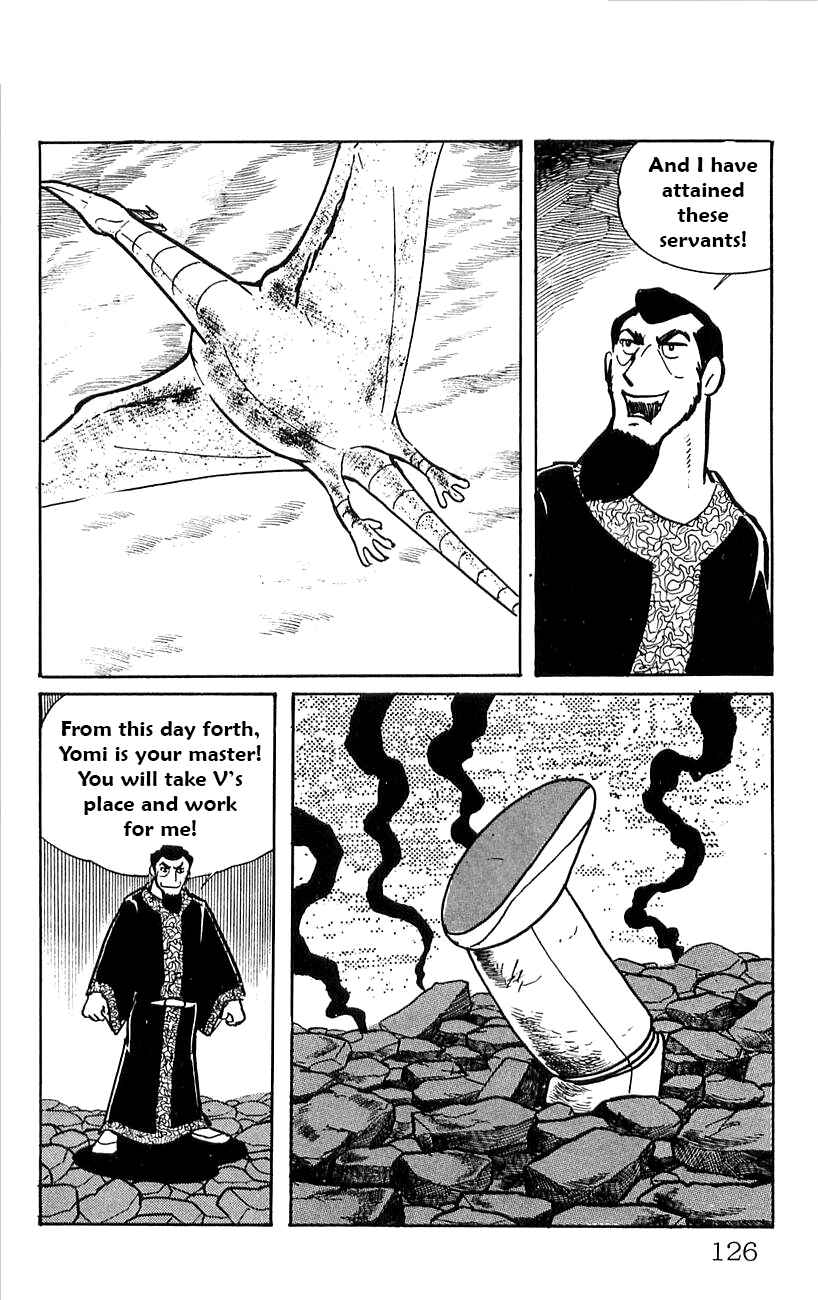 Page 3 Chapter 47 Babel II