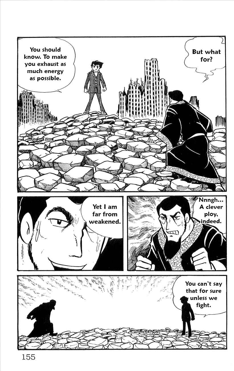 Page 32 Chapter 47 Babel II