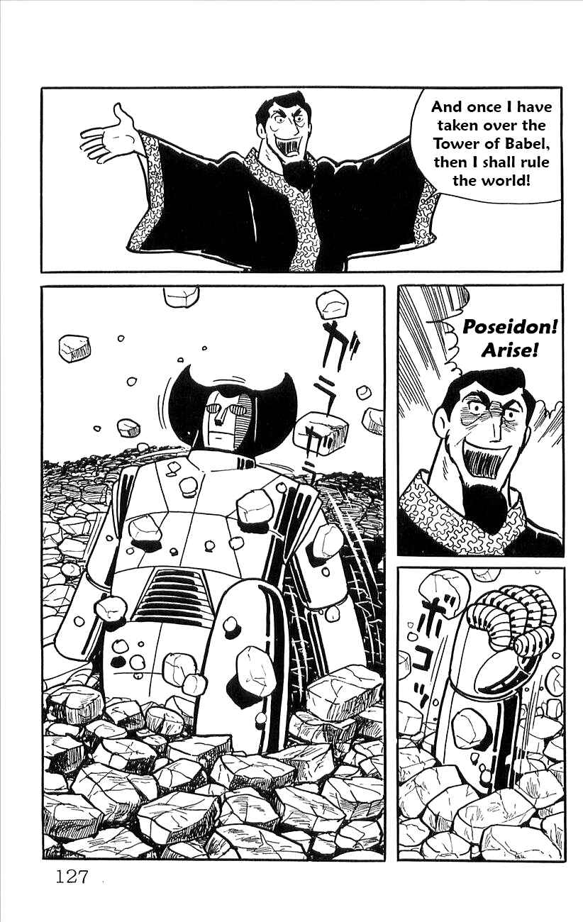 Page 4 Chapter 47 Babel II