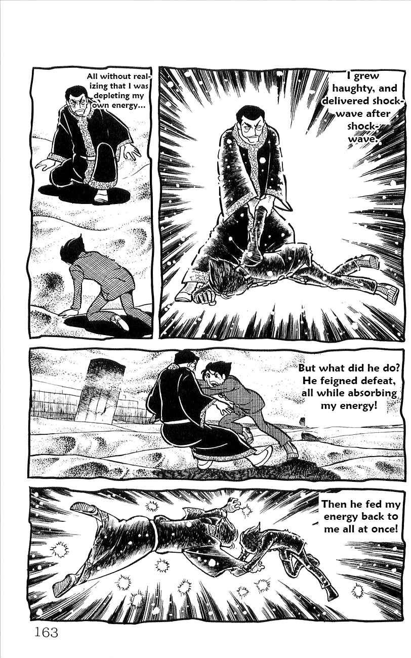 Page 40 Chapter 47 Babel II