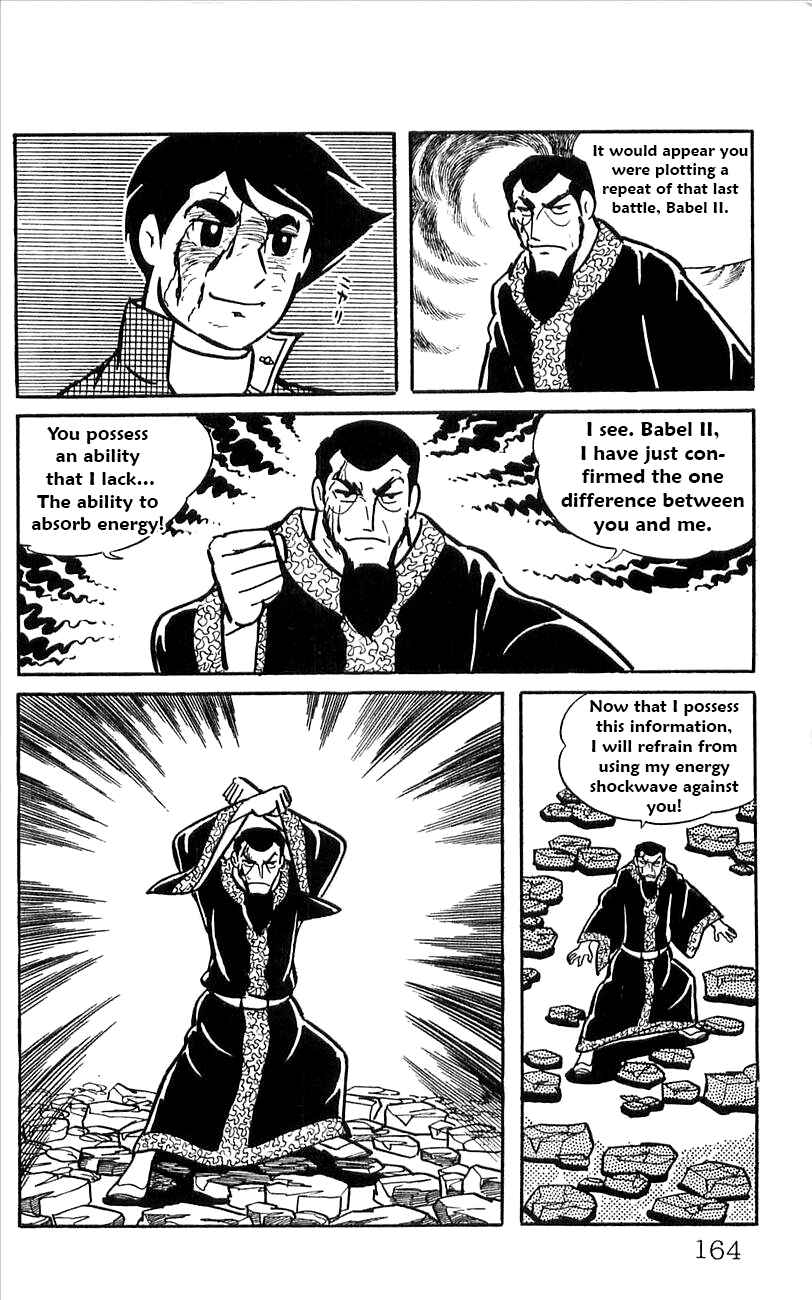 Page 41 Chapter 47 Babel II