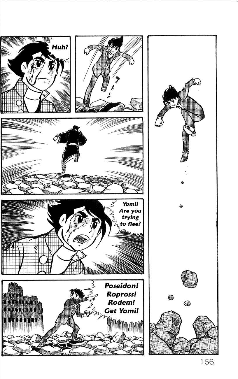 Page 43 Chapter 47 Babel II