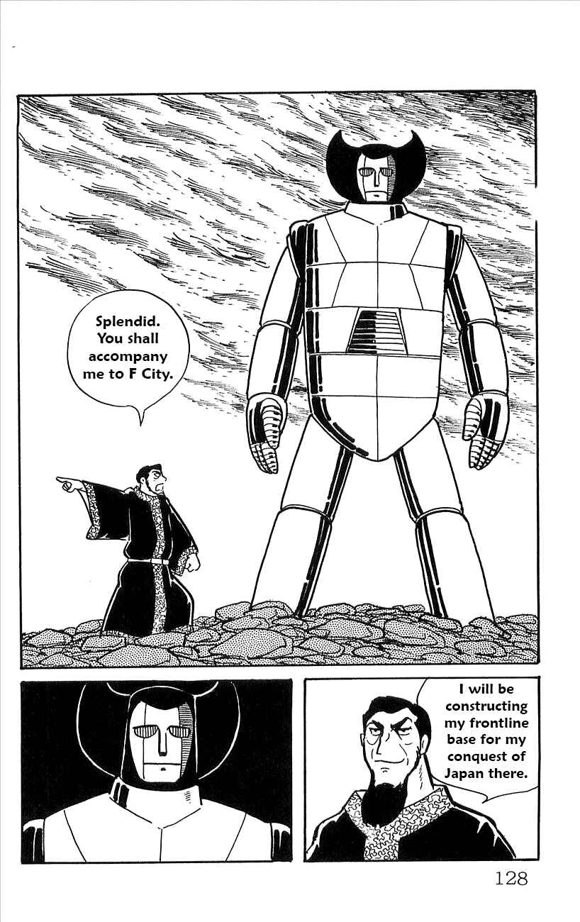 Page 5 Chapter 47 Babel II