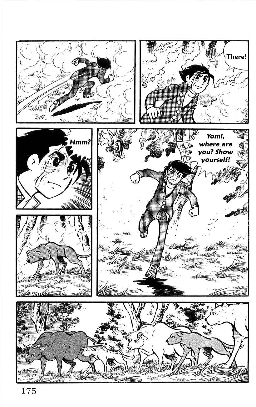 Page 52 Chapter 47 Babel II