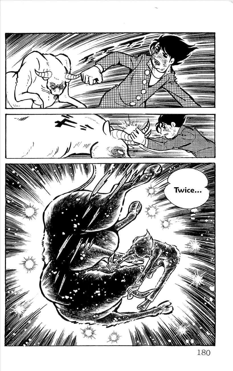 Page 57 Chapter 47 Babel II