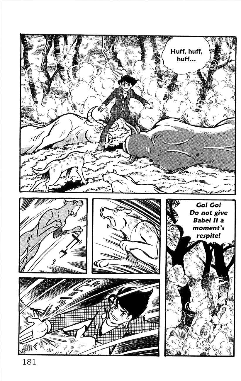 Page 58 Chapter 47 Babel II