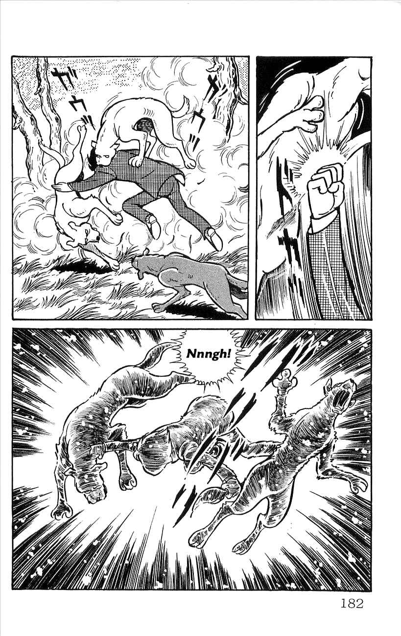 Page 59 Chapter 47 Babel II