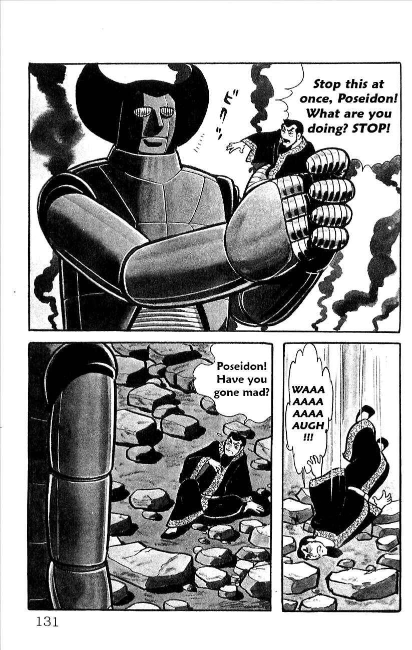Page 8 Chapter 47 Babel II