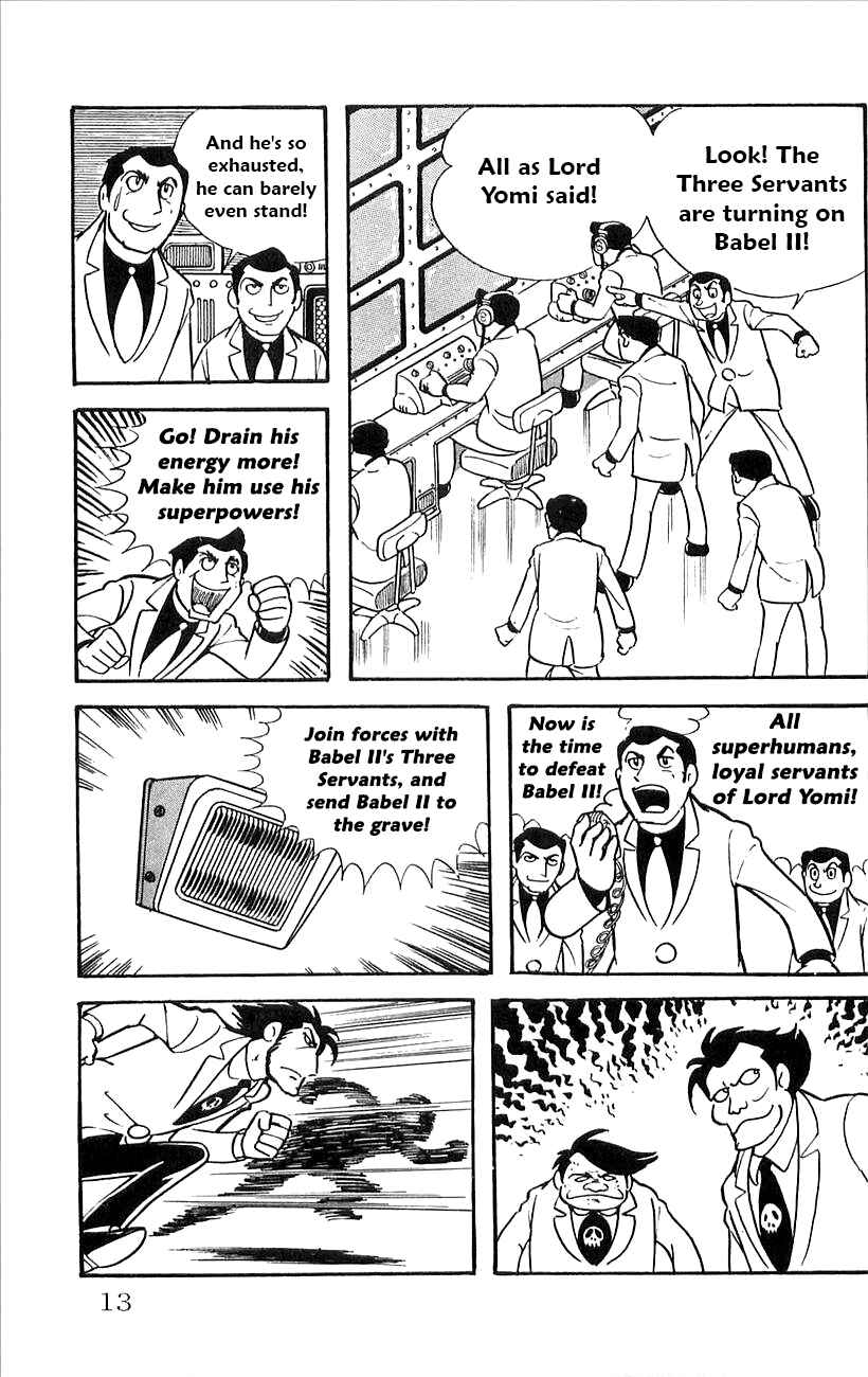 Page 15 Chapter 24 Babel II