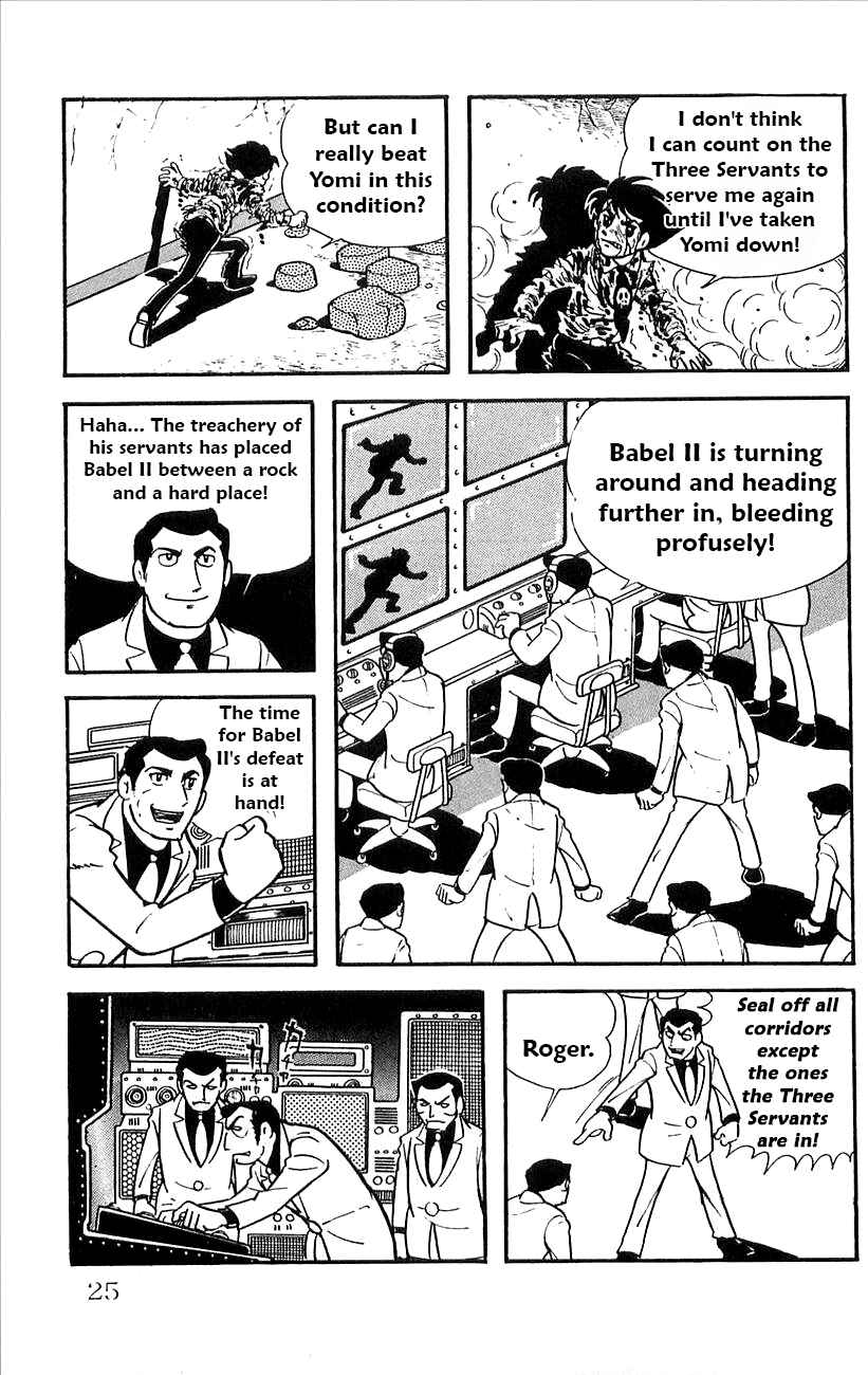 Page 27 Chapter 24 Babel II
