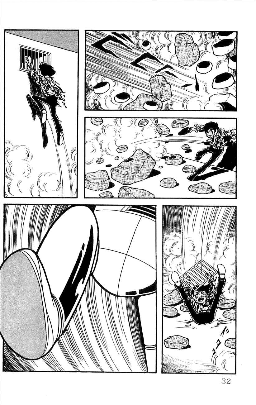 Page 34 Chapter 24 Babel II