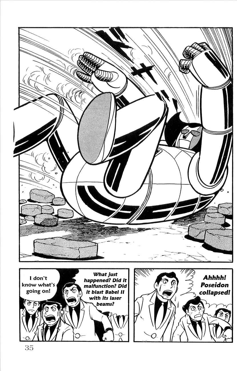 Page 37 Chapter 24 Babel II