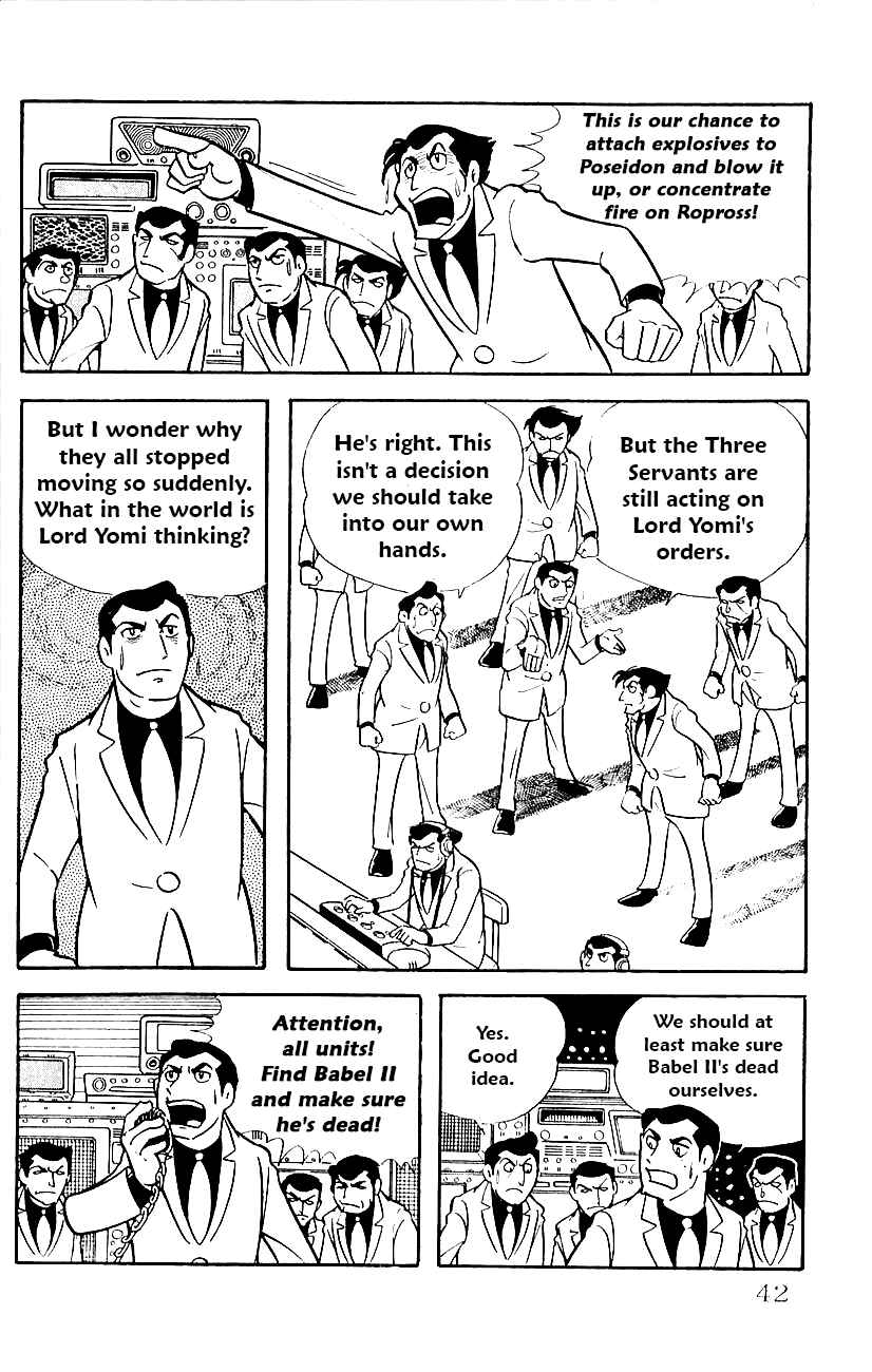 Page 44 Chapter 24 Babel II