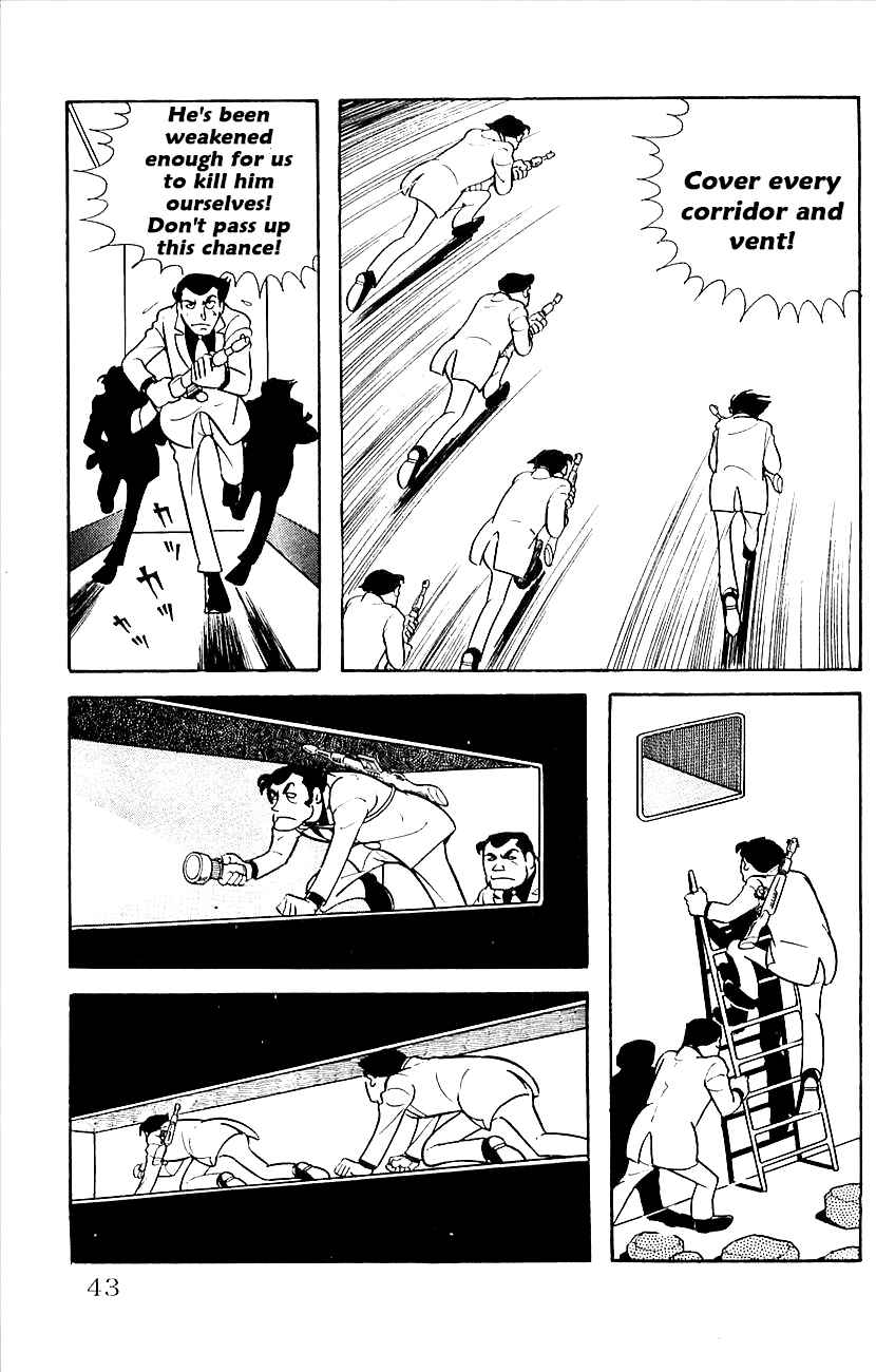 Page 45 Chapter 24 Babel II