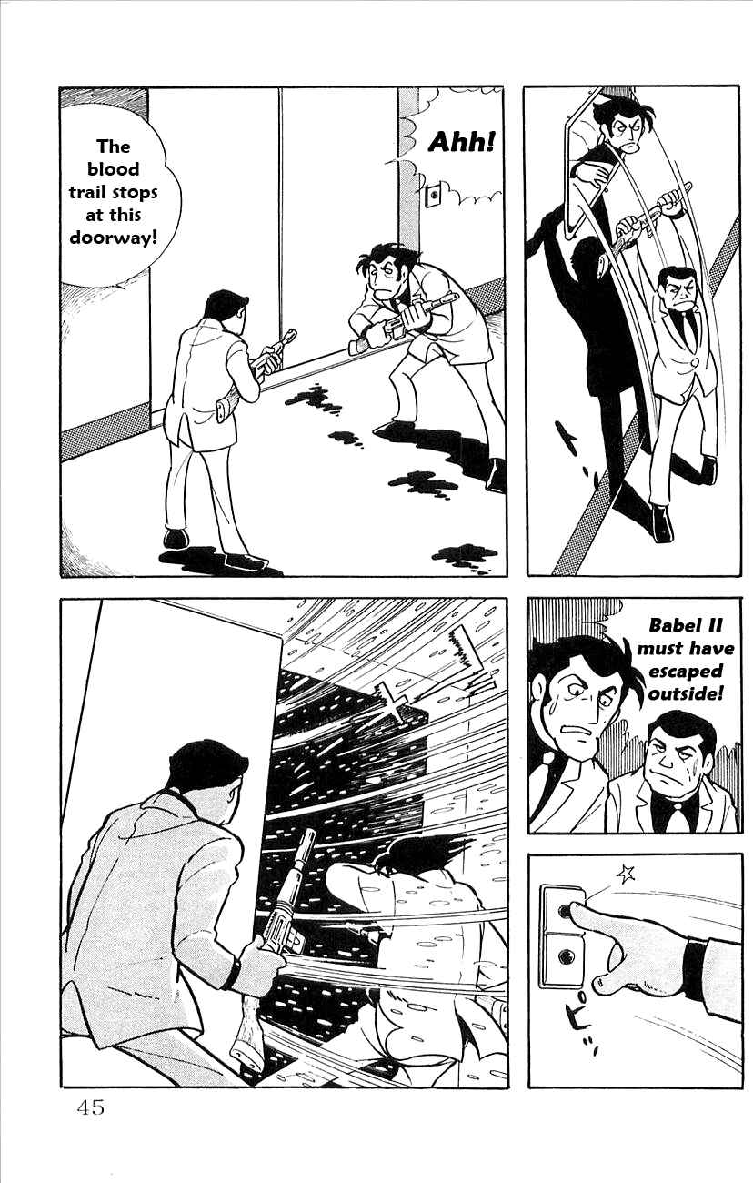 Page 47 Chapter 24 Babel II