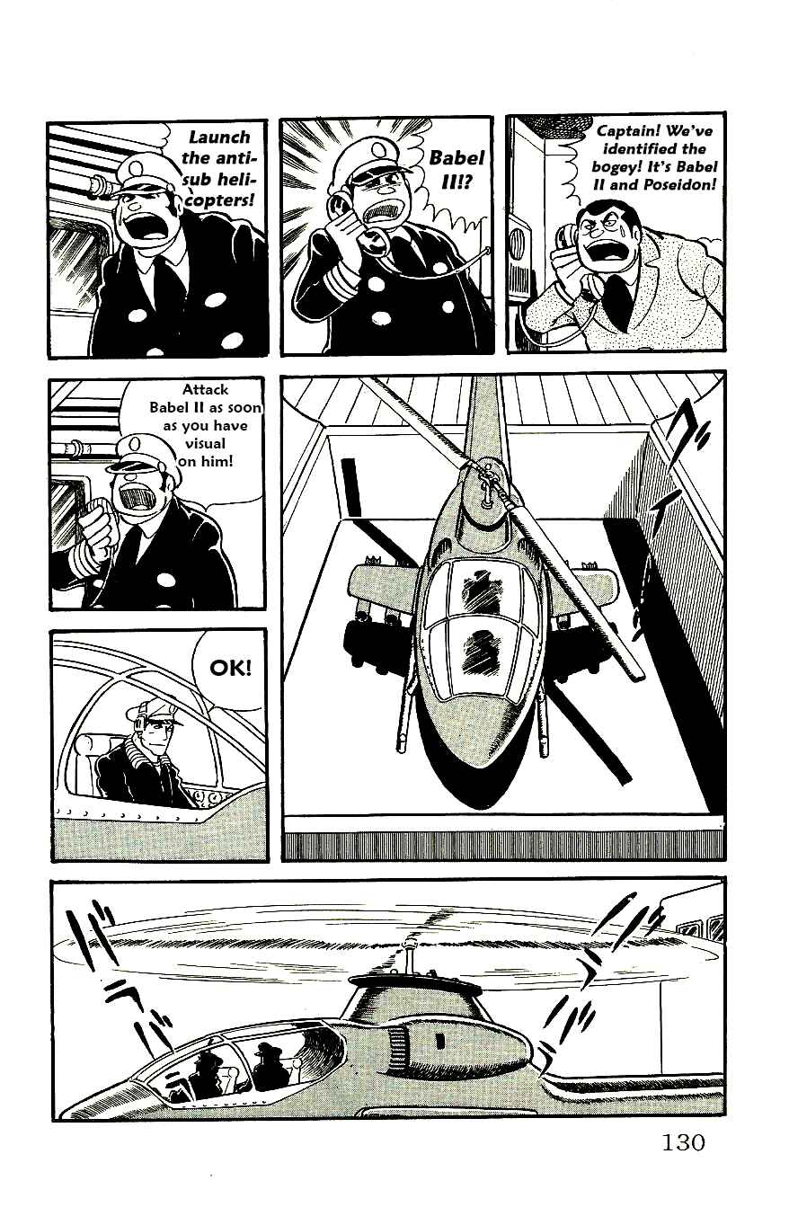 Page 12 Chapter 57 Babel II
