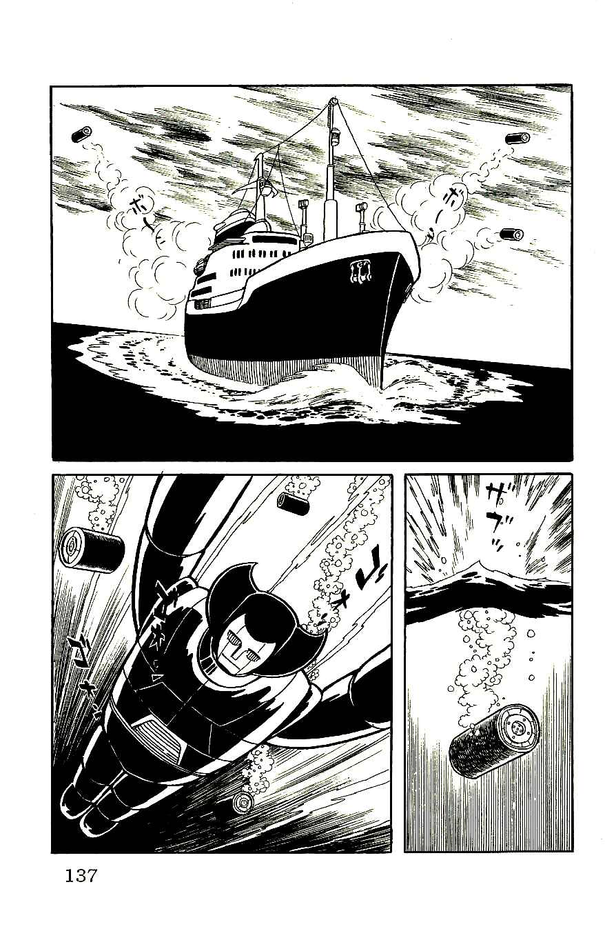 Page 19 Chapter 57 Babel II