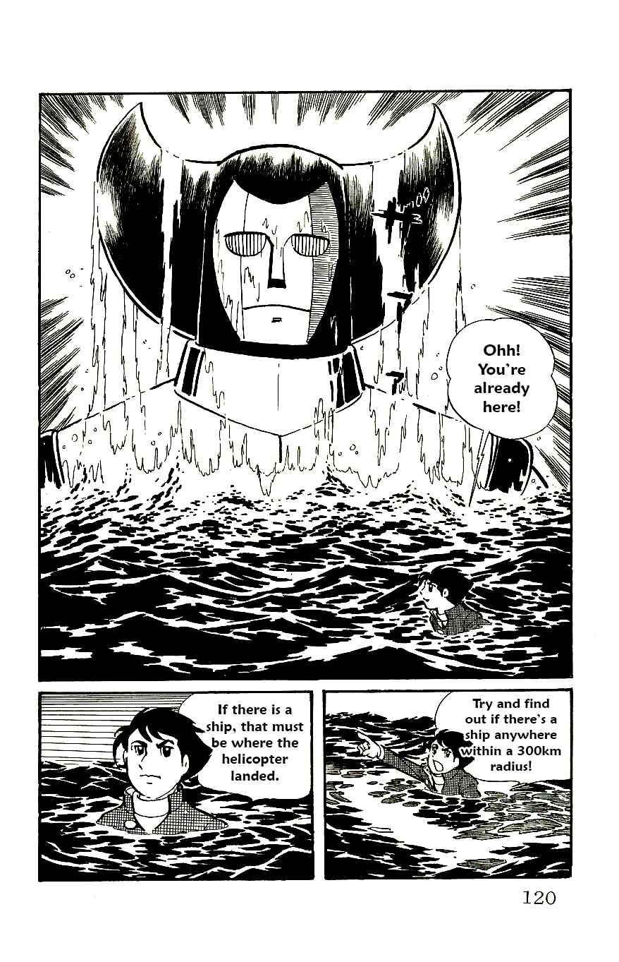 Page 2 Chapter 57 Babel II