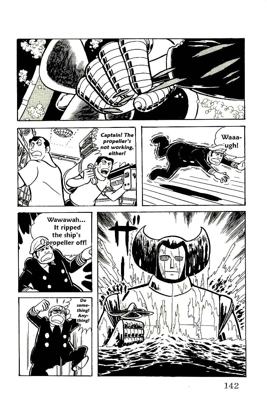Page 24 Chapter 57 Babel II