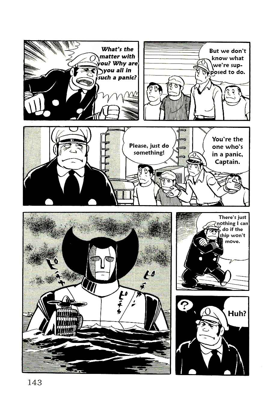 Page 25 Chapter 57 Babel II