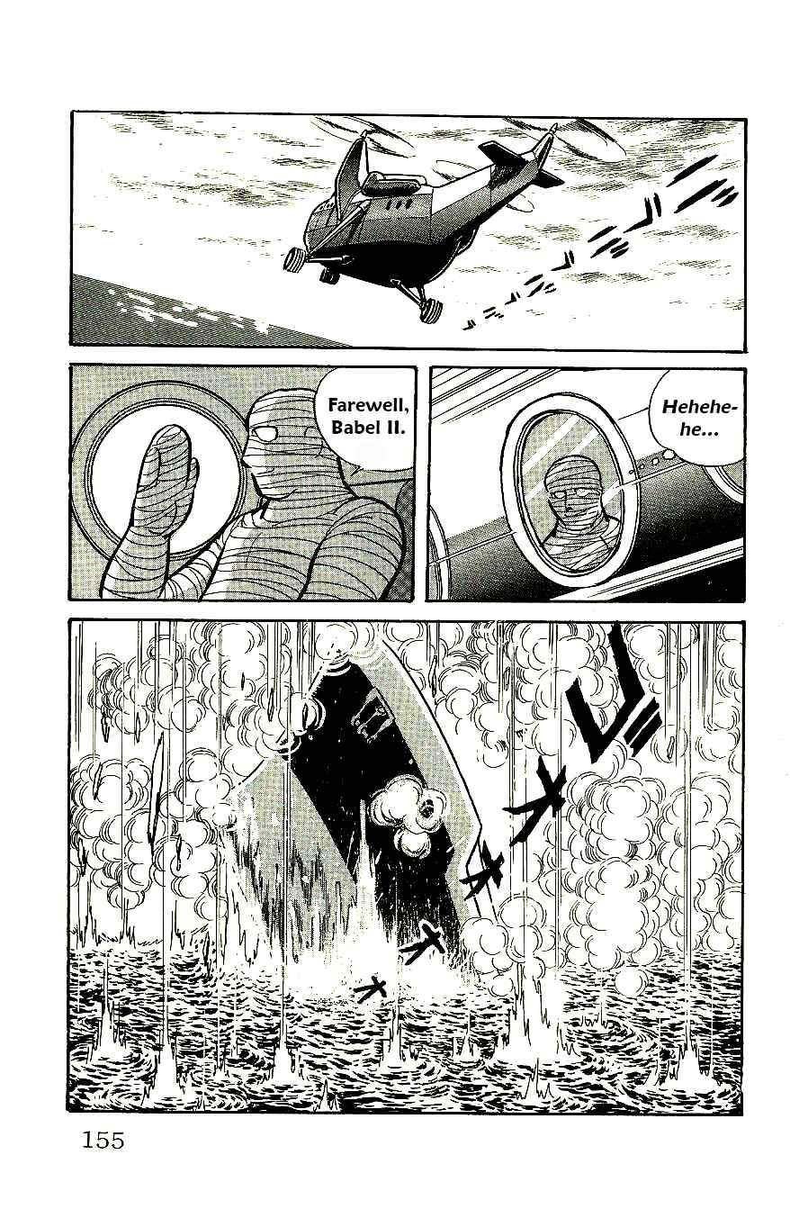 Page 37 Chapter 57 Babel II