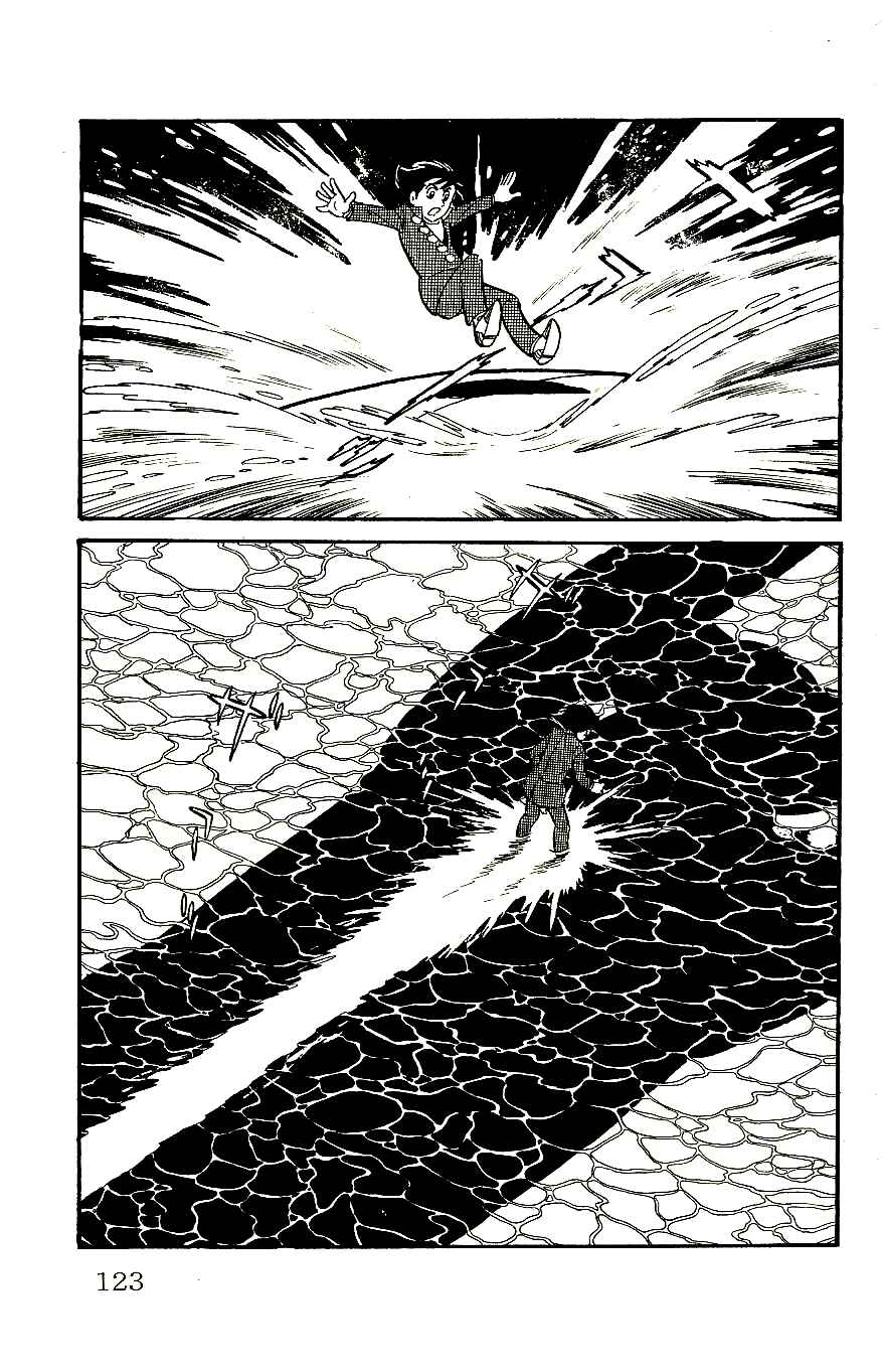 Page 5 Chapter 57 Babel II