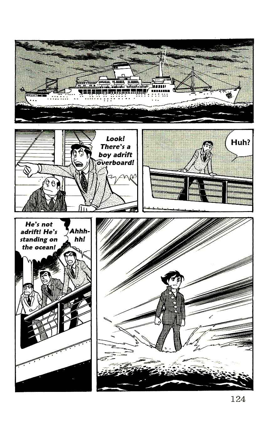 Page 6 Chapter 57 Babel II