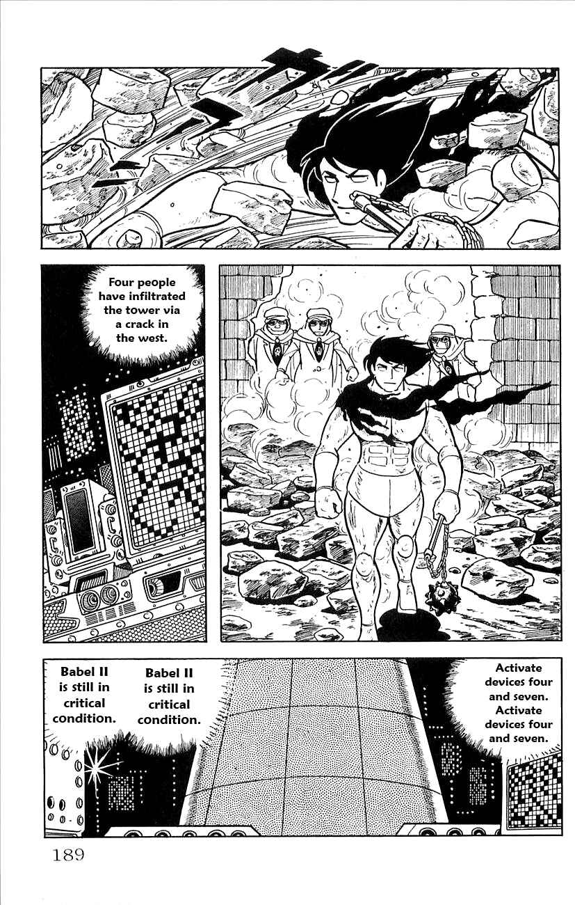 Page 11 Chapter 18 Babel II