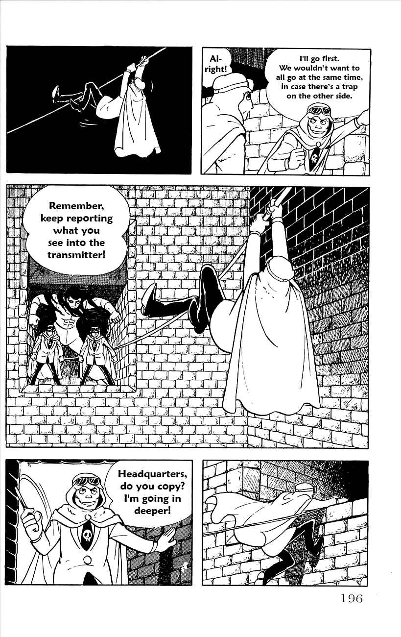 Page 18 Chapter 18 Babel II