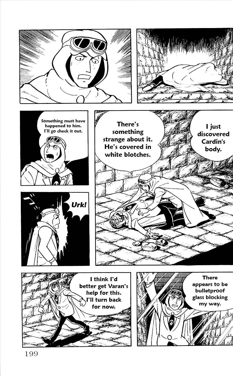 Page 21 Chapter 18 Babel II