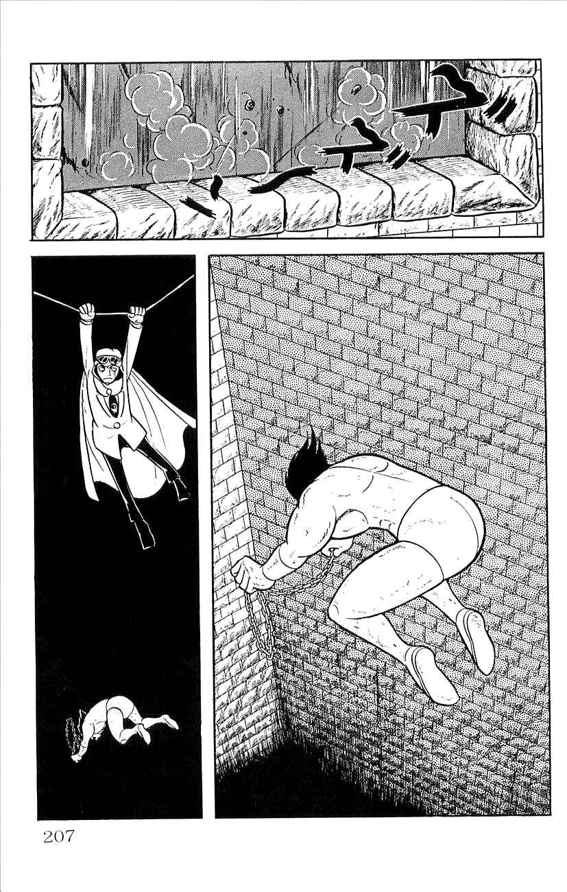 Page 29 Chapter 18 Babel II