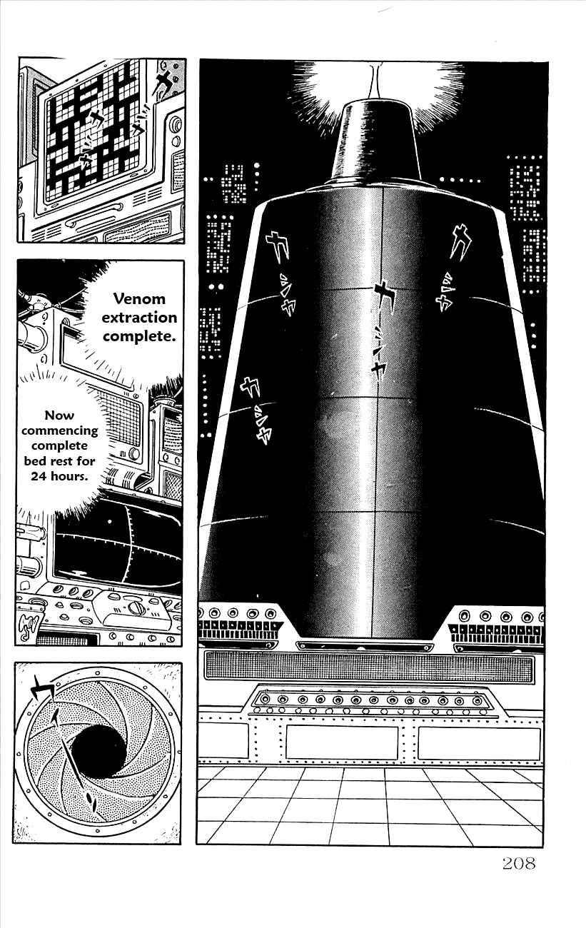 Page 30 Chapter 18 Babel II