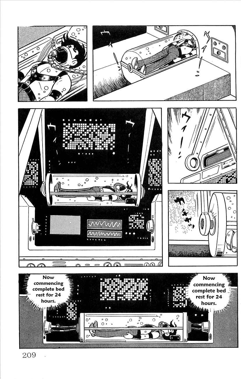 Page 31 Chapter 18 Babel II