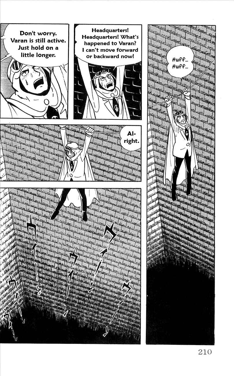 Page 32 Chapter 18 Babel II