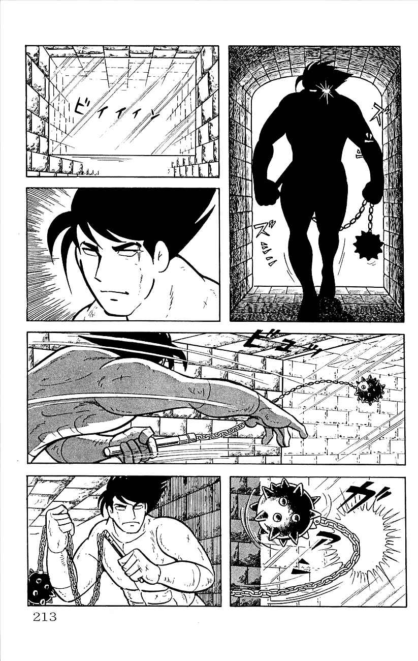 Page 35 Chapter 18 Babel II
