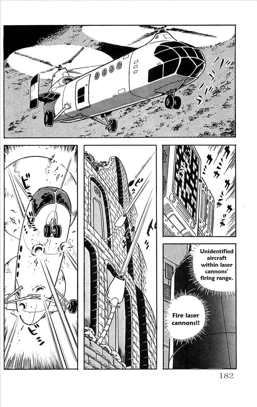 Page 4 Chapter 18 Babel II