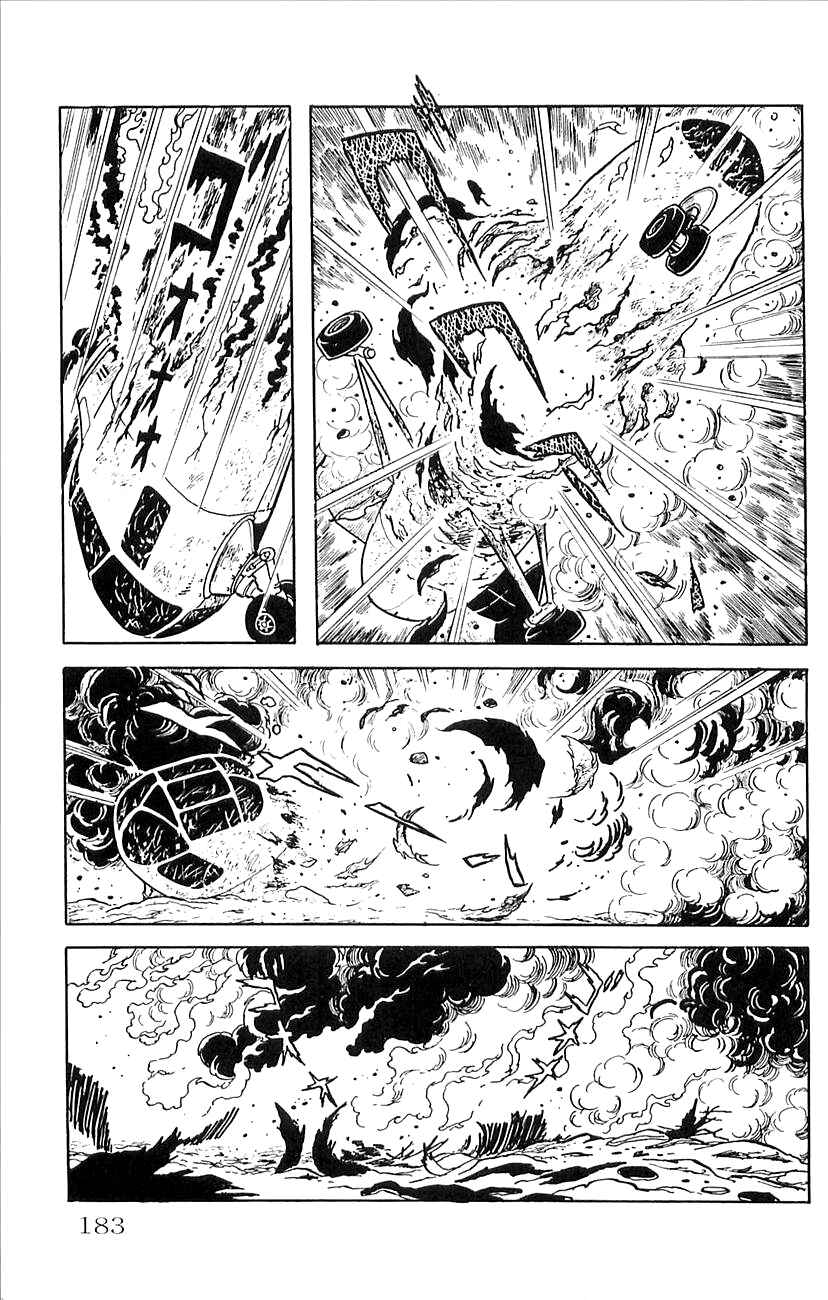 Page 5 Chapter 18 Babel II