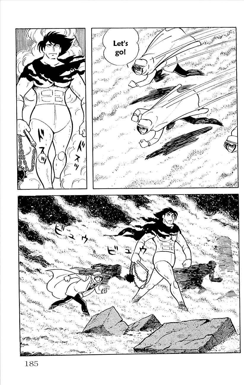 Page 7 Chapter 18 Babel II