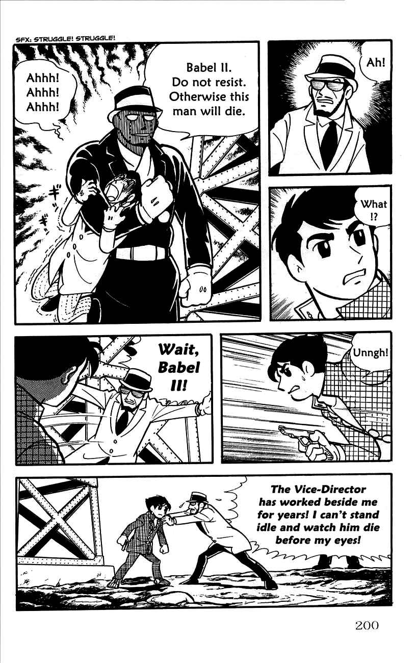 Page 15 Chapter 10 Babel II