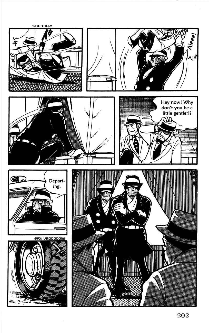 Page 17 Chapter 10 Babel II