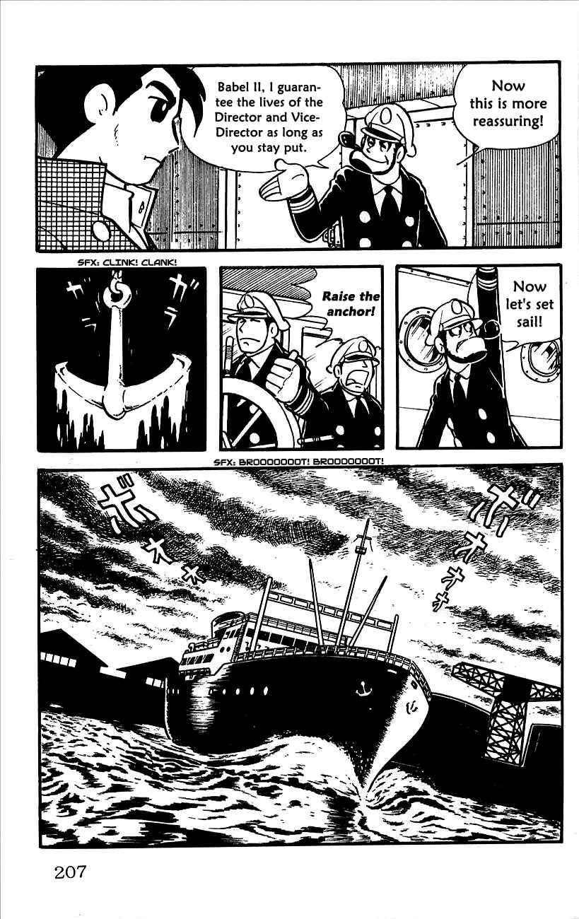 Page 22 Chapter 10 Babel II
