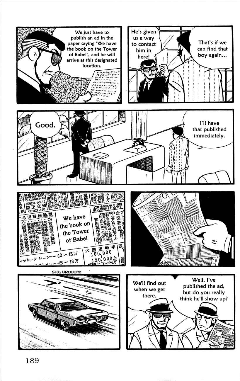 Page 4 Chapter 10 Babel II