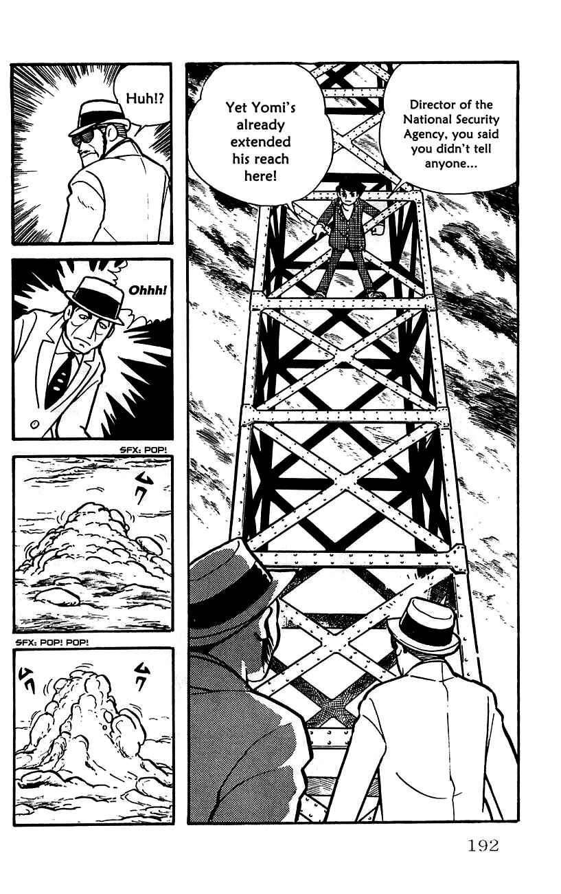 Page 7 Chapter 10 Babel II