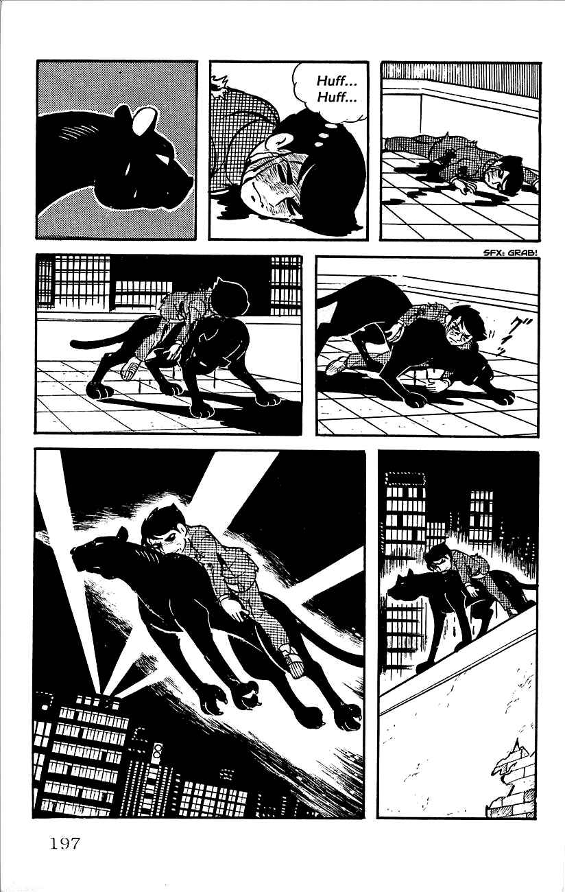 Page 14 Chapter 5 Babel II