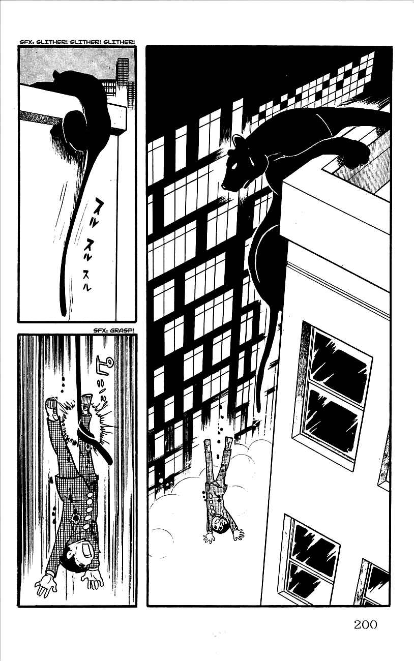 Page 17 Chapter 5 Babel II