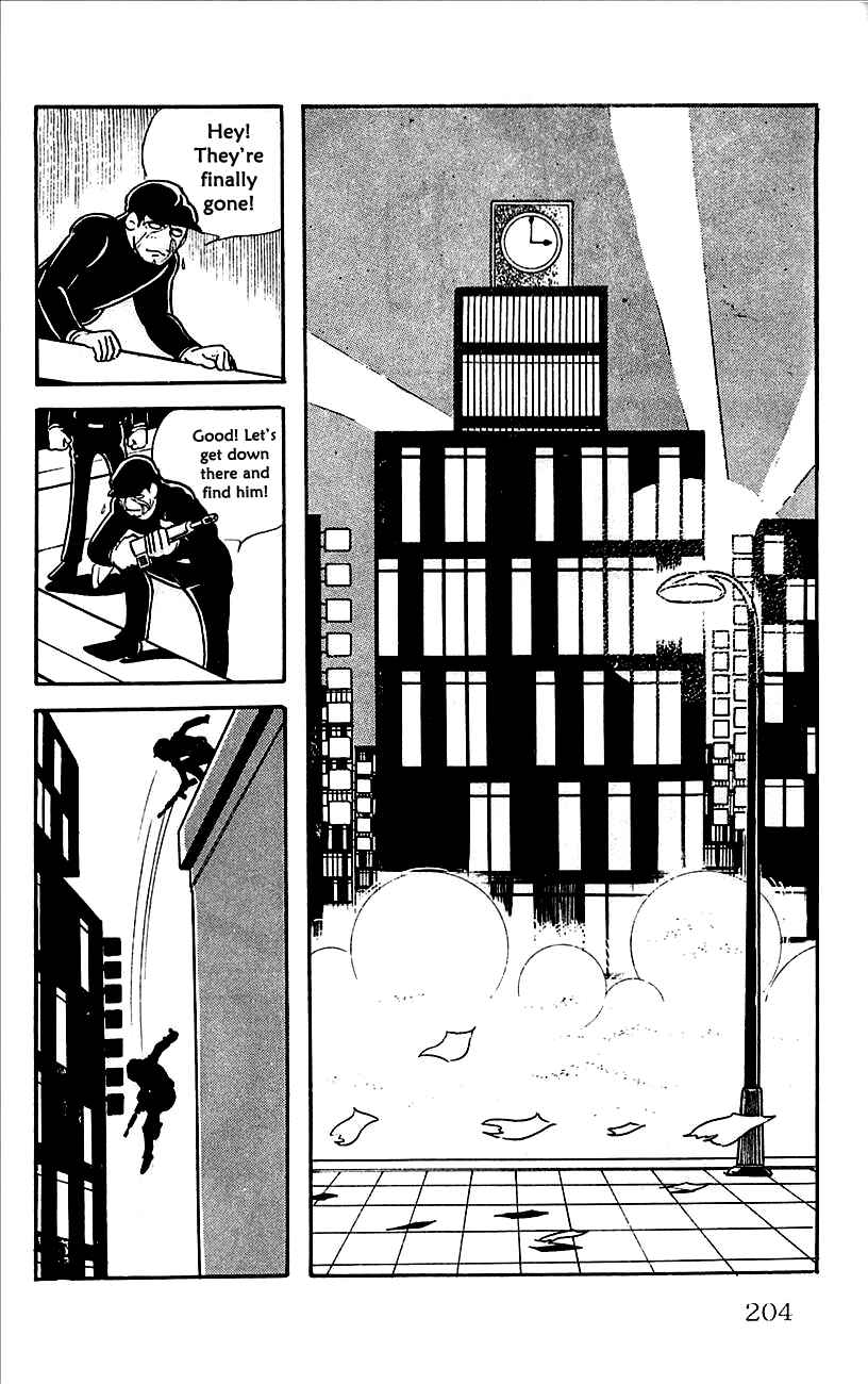 Page 21 Chapter 5 Babel II