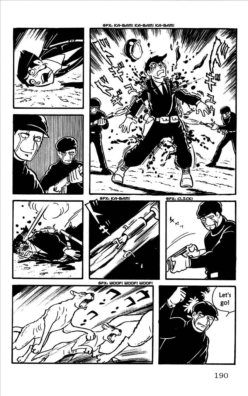Page 7 Chapter 5 Babel II