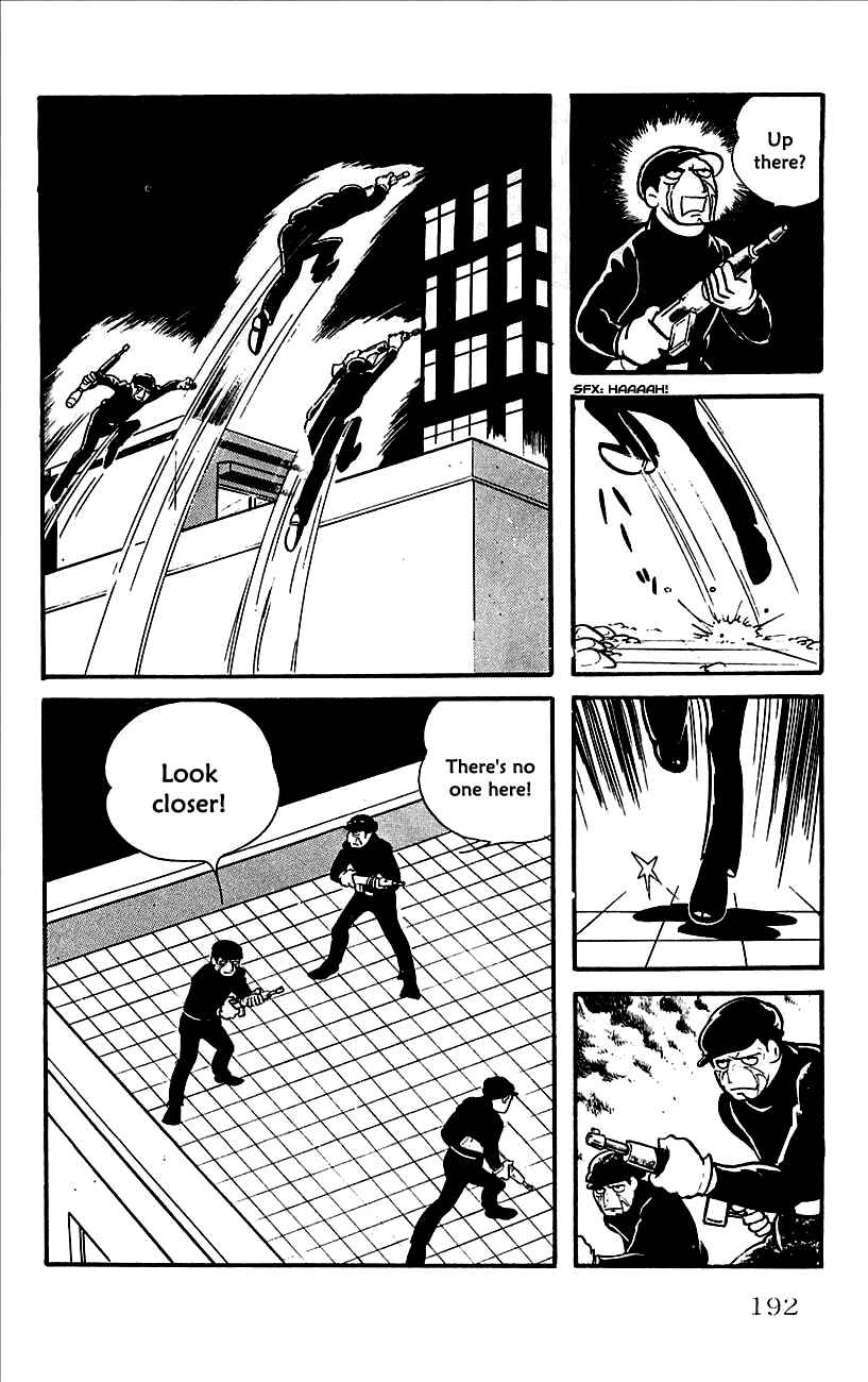 Page 9 Chapter 5 Babel II